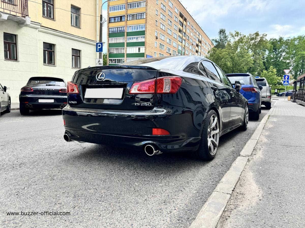 Насадка ZZ102XRP