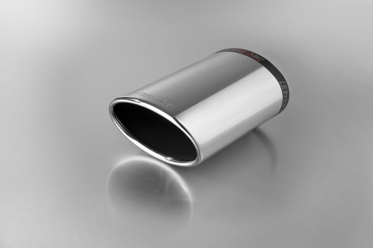 Насадка ZZ120P NP