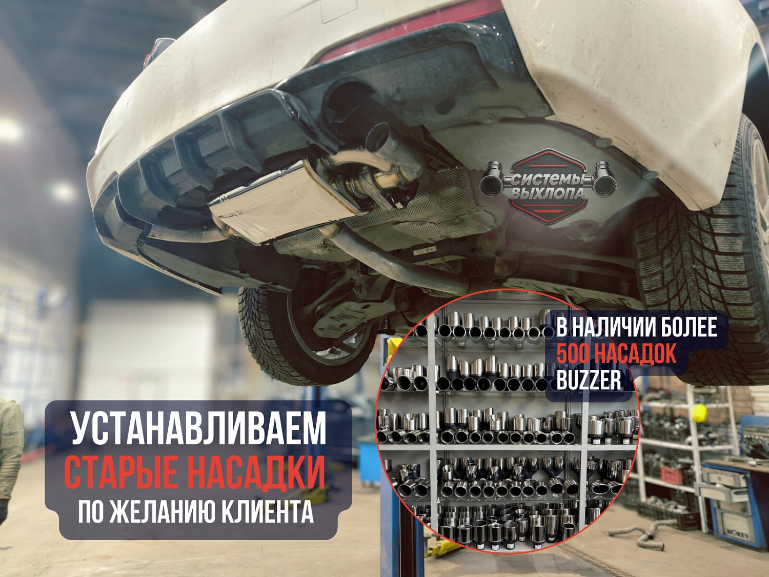 Раздвоенный управляемый т-образный глушитель с электро заслонкой (4 режима) на BMW 3 серия f30