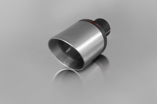 Насадка ZZ104XS