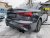 Насадка ZZ104XRB